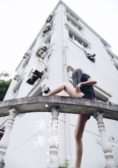 含羞草视频在线免费观看_剧情片高清迅雷在线观看