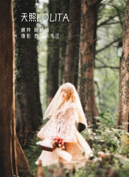 三更2之饺子普通话版_720影视在线观看