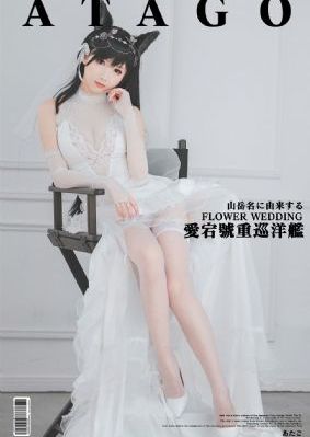 断魂小丑3正片完全版_BD国语全集在线观看